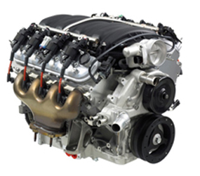 B0464 Engine